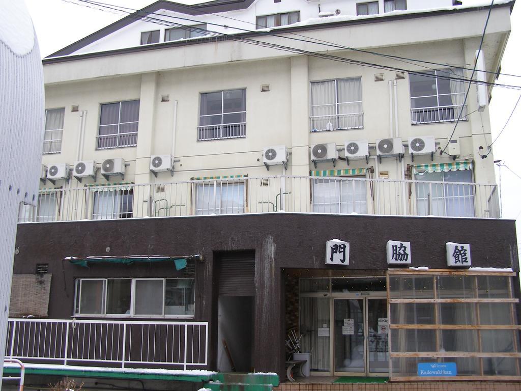 Kadowakikan Nozawaonsen Exterior foto